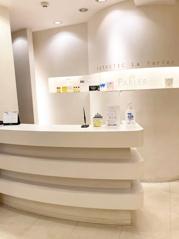 町田店　スライド画像　02