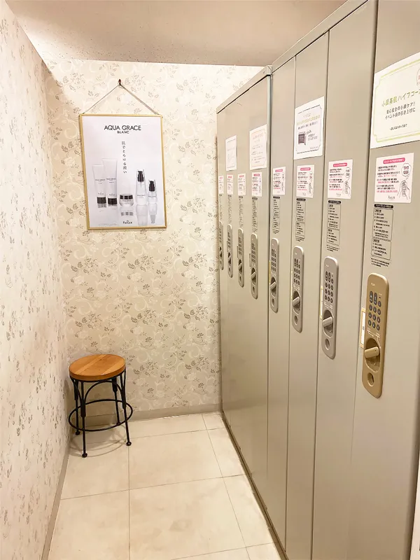 町田店　スライド画像　06