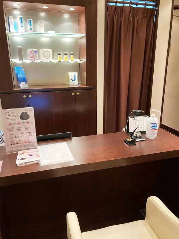 大宮本店 スライド画像 02