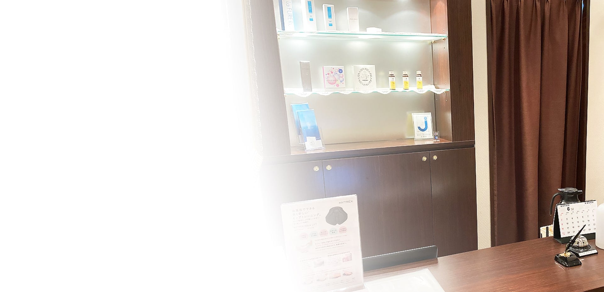 ラ・パルレ 大宮店(内観) MVイメージPC用