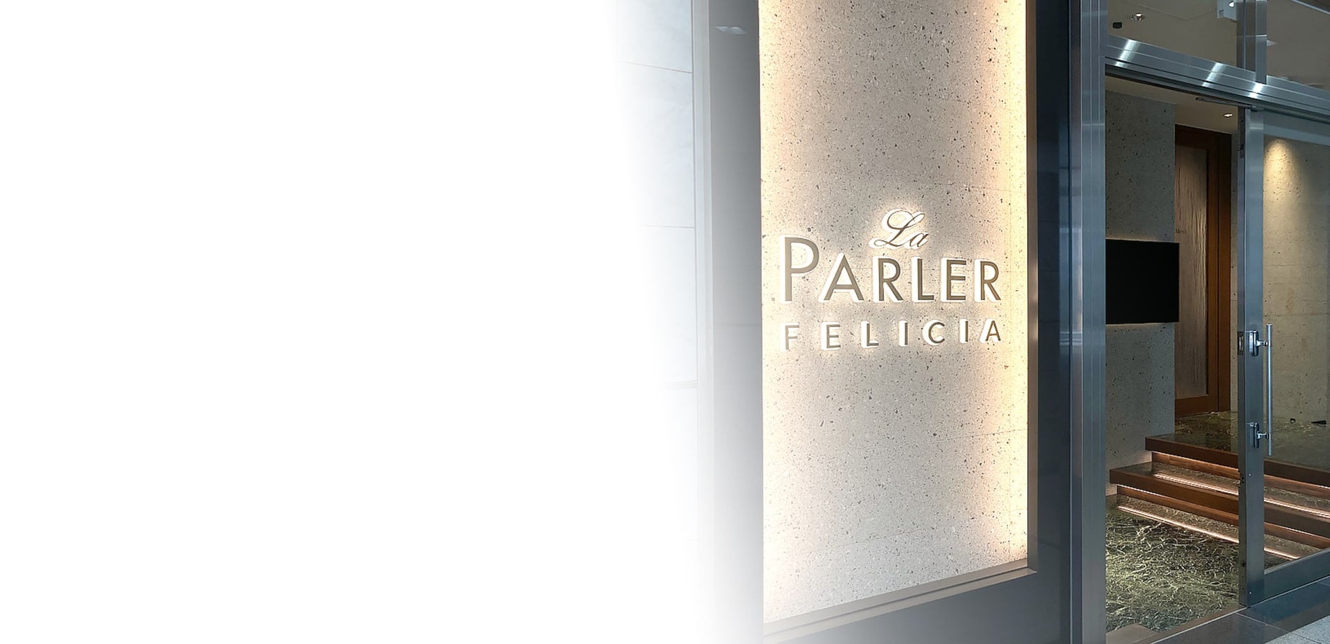 ラ・パルレ 新宿本店(外観) MVイメージPC用
