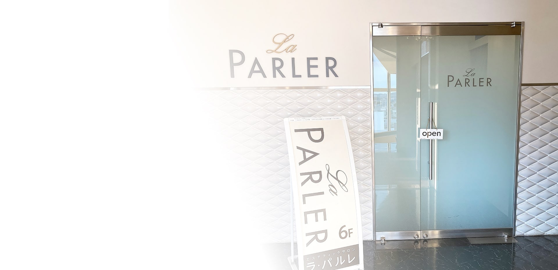 ラ・パルレ 立川店(外観) MVイメージPC用