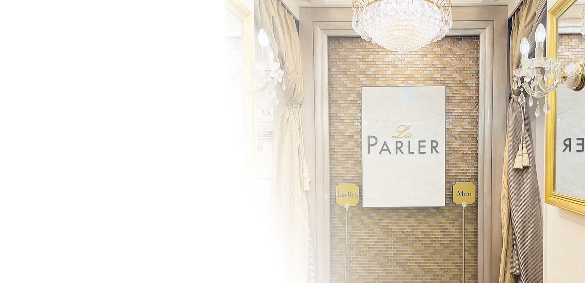 ラ・パルレ 横浜本店(外観) MVイメージPC用