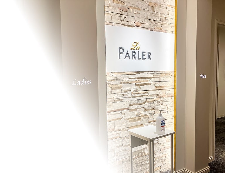 ラ・パルレ 池袋本店(外観) MVイメージSP用