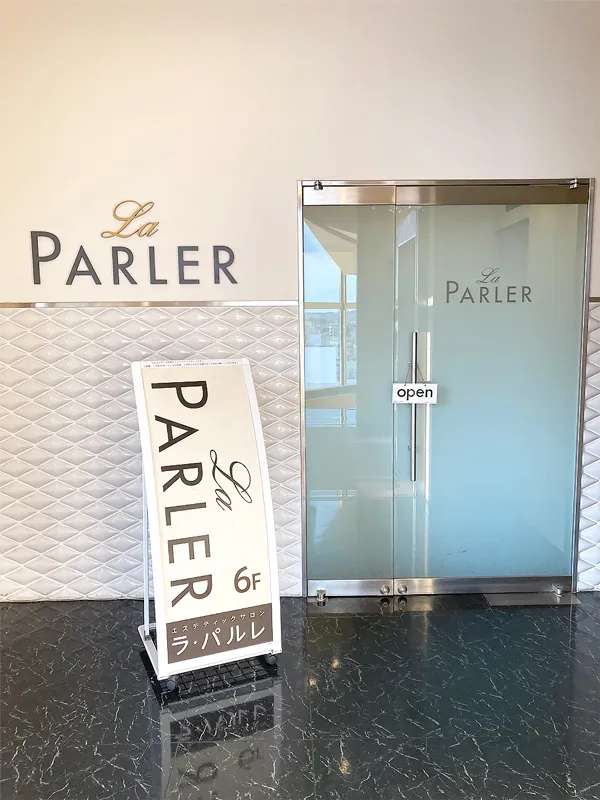 立川店　スライド画像　01